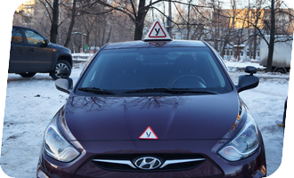 Уроки вождения на Hyundai Solaris акпп